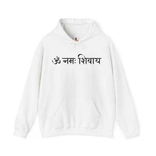Om Mani Padme Hum Hoodie