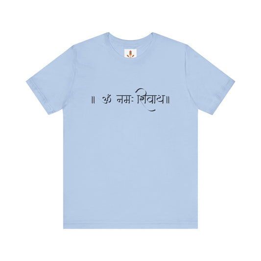 Om Mani Padme Hum Design T-shirt