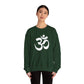 White Simple Om Art Sweatshirt