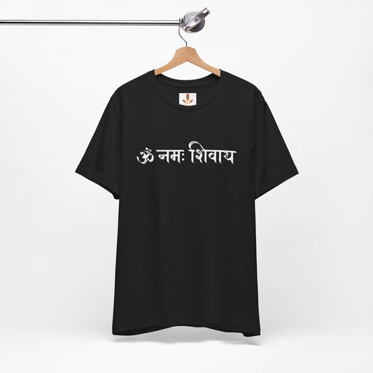 White Om Mani Padme Hum T-shirt