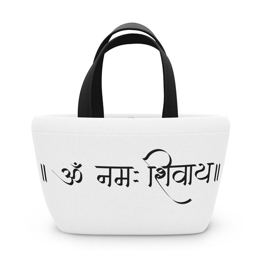 Om Mani Padme Hum Design Bag