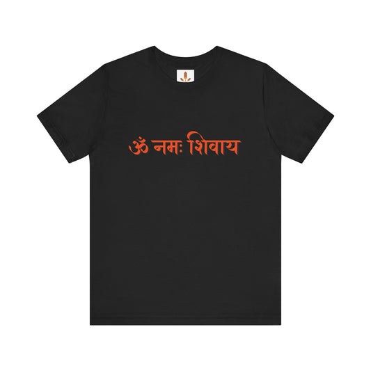 Red Om Mani Padme Hum T-shirt