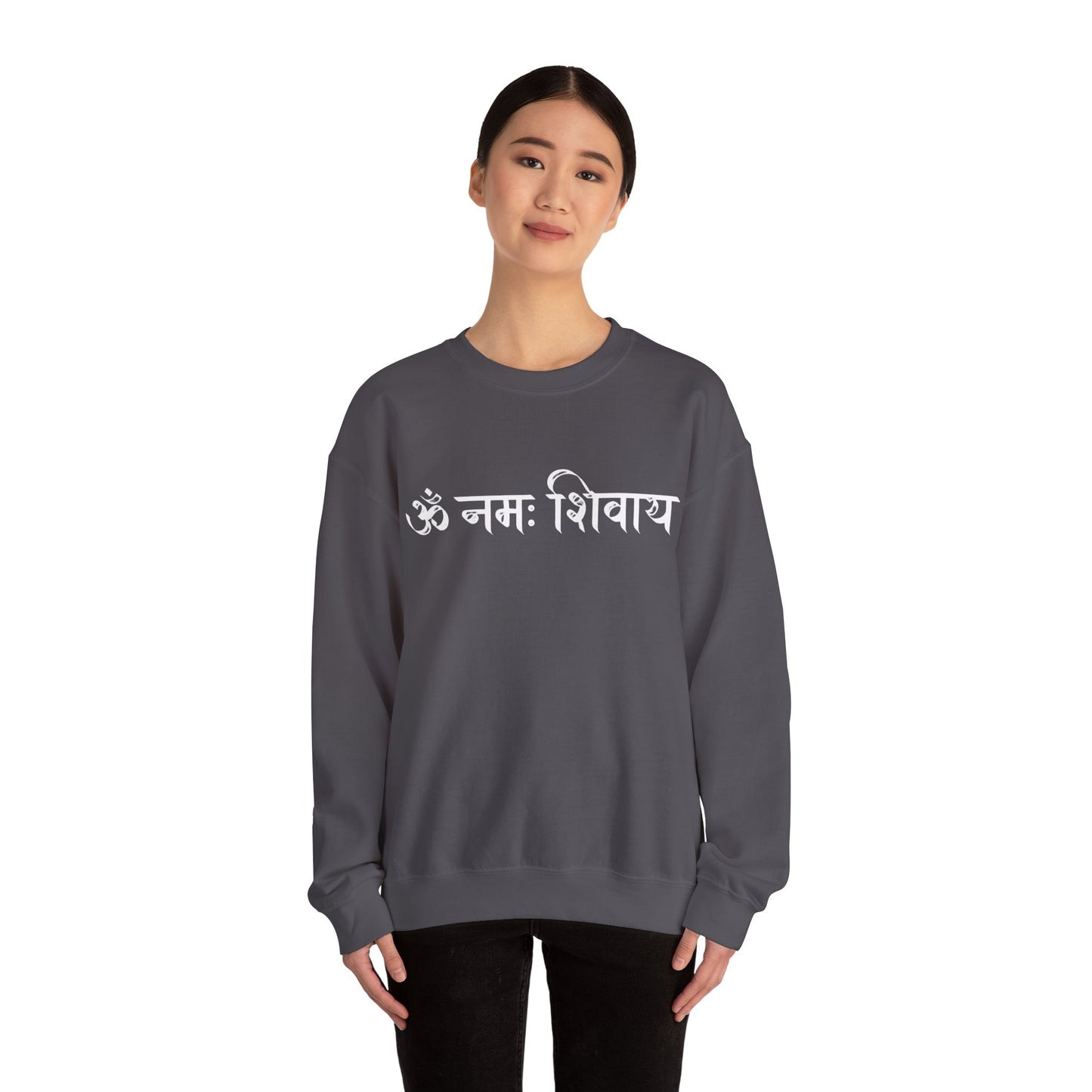 White Om Mani Padme Hum Sweatshirt