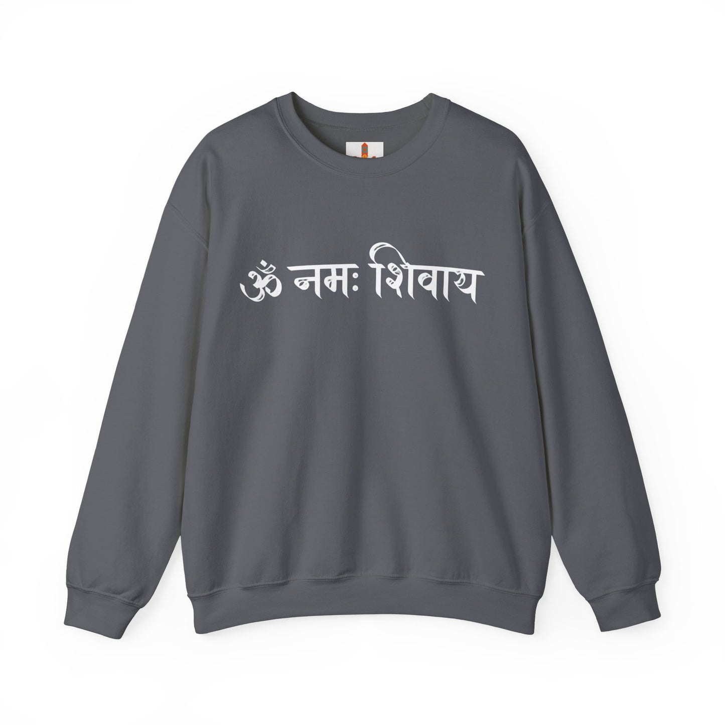 White Om Mani Padme Hum Sweatshirt