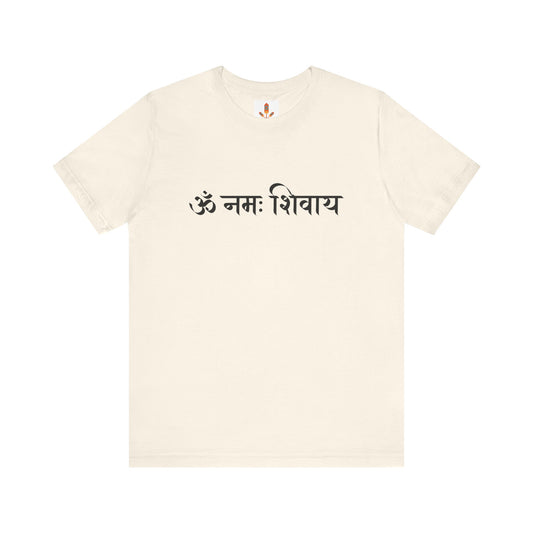 Om Mani Padme Hum T-shirt