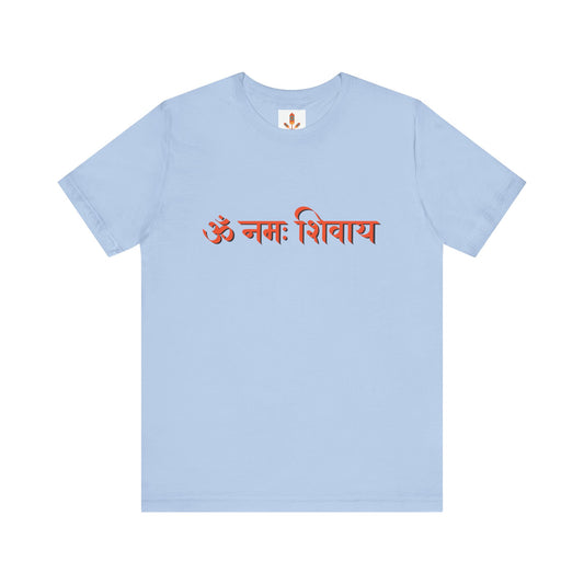 Red Om Mani Padme Hum T-shirt