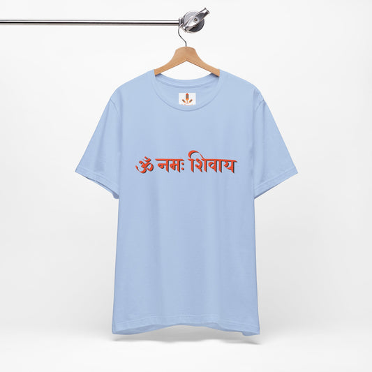 Red Om Mani Padme Hum T-shirt