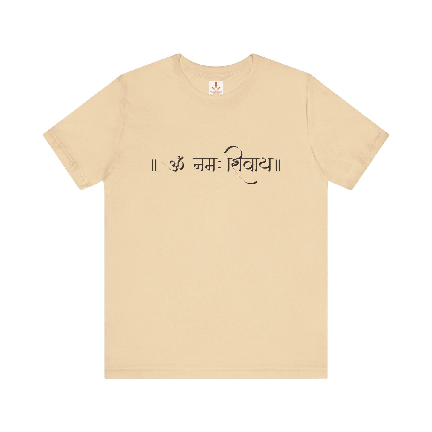 Om Mani Padme Hum Design T-shirt