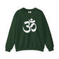 White Simple Om Art Sweatshirt