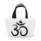 Om Drawing Bag