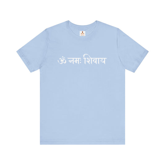 White Om Mani Padme Hum T-shirt