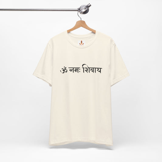 Om Mani Padme Hum T-shirt