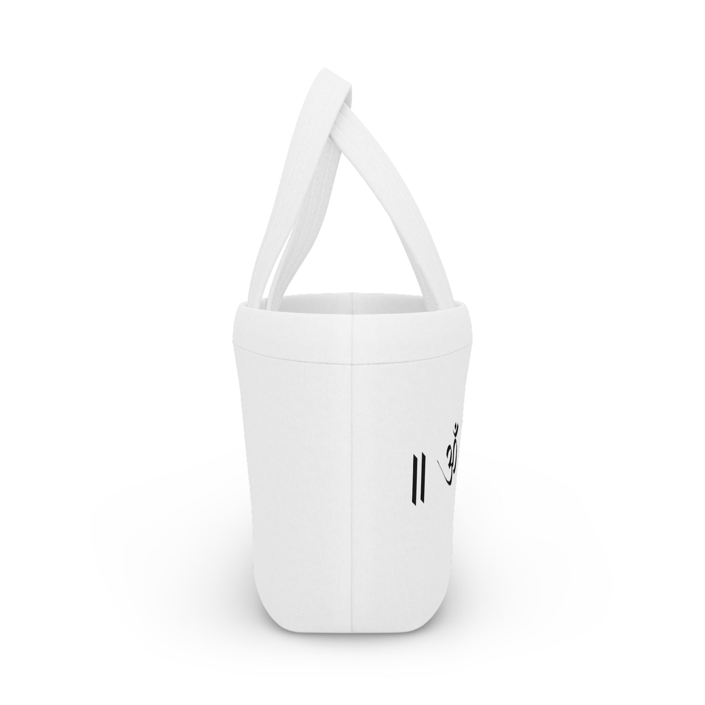 Om Mani Padme Hum Design Bag