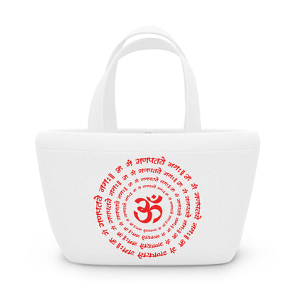 Om Mantra Design Bag