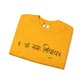 Om Mani Padme Hum Design Sweatshirt