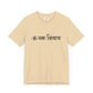 Om Mani Padme Hum T-shirt