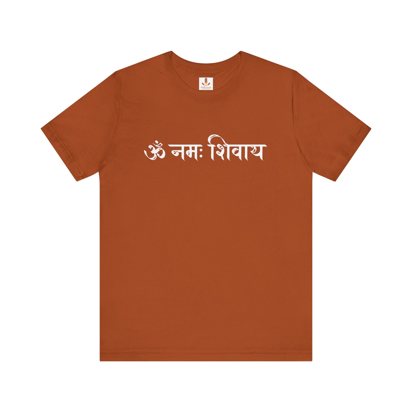 White Om Mani Padme Hum T-shirt