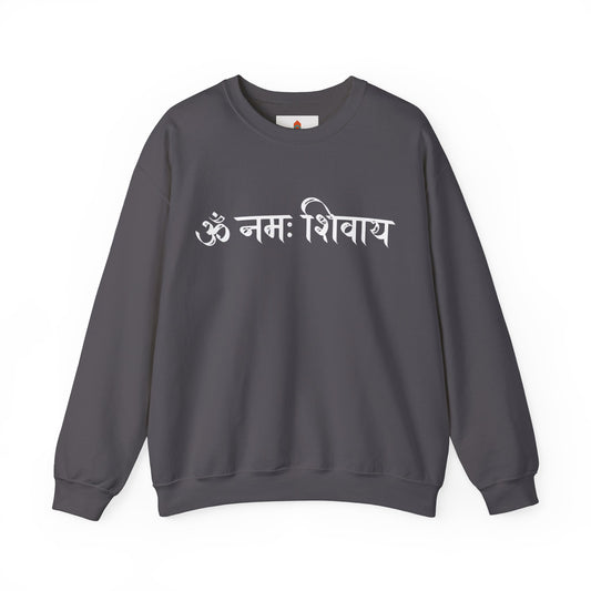 White Om Mani Padme Hum Sweatshirt