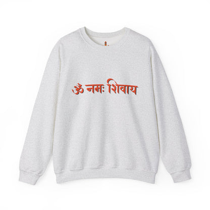Red Om Mani Padme Hum Sweatshirt