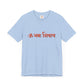 Red Om Mani Padme Hum T-shirt