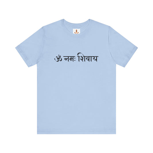 Om Mani Padme Hum T-shirt