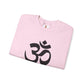 Simple Om Art Sweatshirt