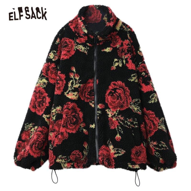 Rose Jacquard Oversize Jacket