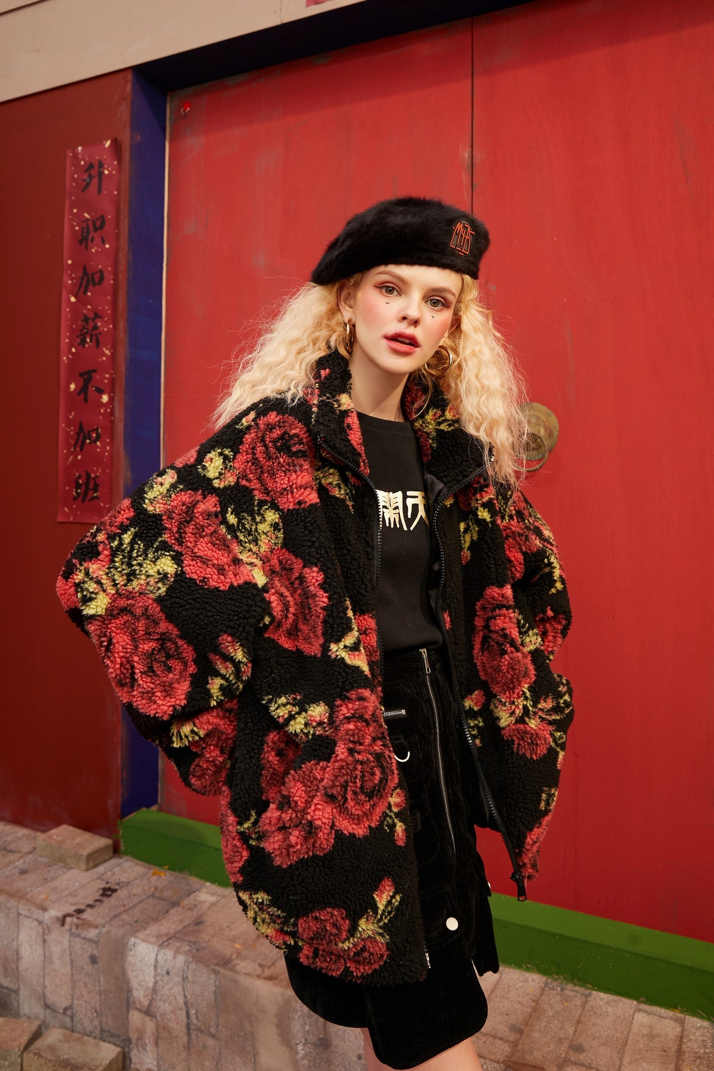 Rose Jacquard Oversize Jacket