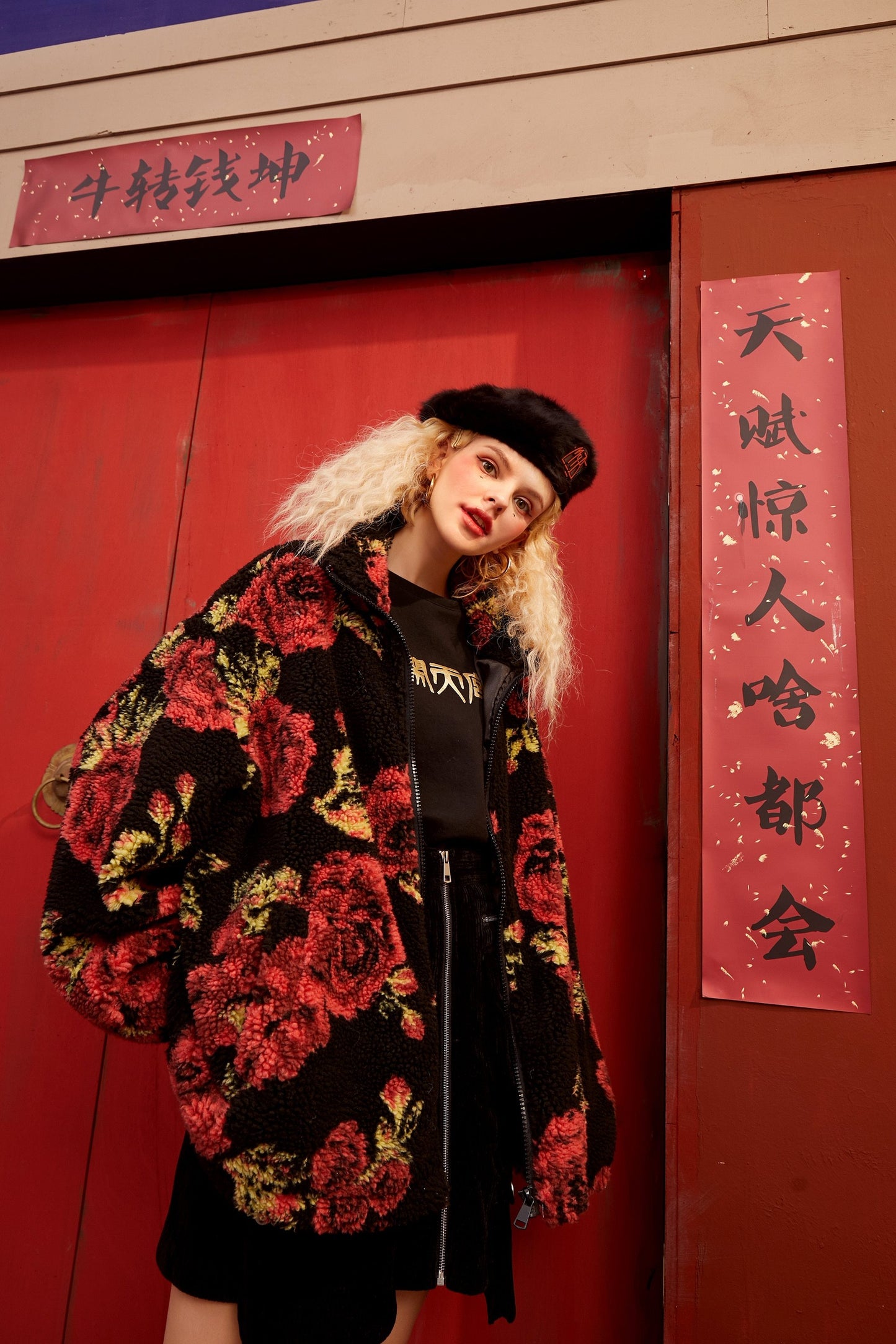 Rose Jacquard Oversize Jacket